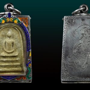 ตลับพระสมเด็จ ตลับเงินเก่า ลงยา งานเข็ม(ไม่รวมพระ)