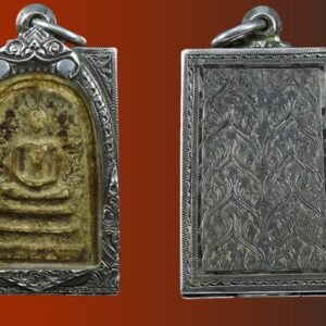 ตลับพระสมเด็จ ตลับเงินเก่าลงยา งานเข็ม แกะมือ (ไม่รวมพระ) หายางานเก่าแบบนี้ (ไม่รวมพระ) (ไม่รวมพระ) สูง 4.5 cm กว้าง 3 cm หนา 1 cm งานเข็มปิดสนิท มีมาไม่บ่อยครับ