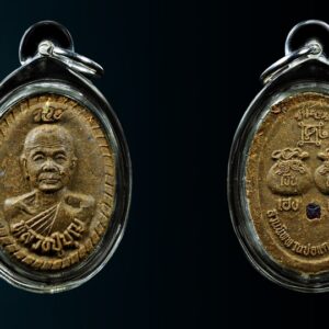 หลวงปู่บุญ ปริปุณณสีโล วัดปอแดง จังหวัดนครราชสีมา – หลวงปู่บุญ ปริปุณณสีโล เจ้าอาวาส วัดศิรีอรัญรุกขาวาส (วัดปอแดง) หมู่ 4 บ้านปอแดง ต.ภูหลวง อ.ปักธงชัย จ.นครราชสีมา พระเถราจารย์ที่มีชื่อเสียงเป็นที่รู้จักใน จ.นครราชสีมา ปัจจุบันสิริอายุ 84 ปี พรรษา 48 พื้นเพเดิมเป็นชาวบ้านปอแดง เกิดเมื่อวันที่ 19 มี.ค.2478 บิดา-มารดา ชื่อ นายหลอด และนางคำ แรมกิ่ง ครอบครัวประกอบอาชีพทำนา