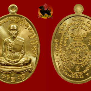 เหรียญเจริญพร2 (แจกทาน) หลวงพ่อคูณ ปริสุทฺโธ วัดบ้านไร่ 9 เหรียญ ในโลก ที่สุดแห่งการรอคอย ที่สุดแห่งความภูมิใจ จัดสร้างโดยวัดบ้านกอก (วัดดำเนินสถิตย์) อำเภอปากช่อง จังหวัดนครราชสีมา ต้นกำเนิดเหรียญ "เจริญพร2 แจกทาน" เหรียญรุ่นนี้ได้นำเหรียญ "เจริญพร2 ไตรมาส" หลวงปู่ทิม วัดระหารไร่ มาเป็นต้นแบบในการจัดสร้าง 1. เนื้อทองคำ สร้าง 9 เหรียญ 2. เนื้อเงิน สร้าง 89 เหรียญ 3. เนื้อชนวนพระประธาน สร้าง 555 เหรียญ 4. เนื้อทองแดง สร้าง 2,456 เหรียญ 5. เนื้อเงิน ไม่ตัดปีก สร้าง 19 เหรียญ 1. เหรียญตอกโค๊ด คูณในใบโพธิ์ 2. เหรียญตอกโค๊ด รูปโบสถ์ 3. เหรียญตอกโค๊ด เลข 9 ในห่วงเหรียญ 4. เหรียญตอกโค๊ด เลข 9 รอบ ทุกเหรียญ 6. เนื้อชนวนพระประธาน ไม่ตัดปีก สร้าง 89 เหรียญ เหรียญตอกโค๊ด เลข 9 รอบ ในหมายเลข 1 ถึง 19 ส่วนหมายเลข 20 ถึง 89 ตอกโค๊ด เลข 9 ในห่วงเหรียญ 7. เนื้อทองแดง ไม่ตัดปีก สร้าง 189 เหรียญ เหรียญตอกโค๊ดเลข 9 รอบ ในหมายเลข 1 ถึง 19 ส่วนหมายเลข 20 ถึง 189 ตอกโค๊ด เลข 9 ในห่วงเหรียญ รวมเหรียญที่จัดสร้างทั้งหมด 3,406 เหรียญ พิธีพุทธาภิเษก วาระที่ 1 วันที่ 29 ธ.ค. 2555 ณ.วัดบ้านกอก อ.ปากช่อง จ.นครราชสีมา วาระที่ 2 วันที่ 6 เมษายน 2555 ได้รับความเมตตาให้เข้าร่วมพิธีพุทธาภิเษกพร้อมเหรียญรุ่นเมตตา หลวงพ่อคูณ ณ.วัดบ้านไร่ วาระที่ 3 วันที่ 7 เมษายน 2555 ได้รับความเมตตาจากหลวงพ่อคูณอธิษฐานจิตเดี่ยวให้อีก 1 ครั้ง ถือว่าเป็นความเมตตาของหลวงพ่อคูณที่มีต่อการจัดสร้างเหรียญเจริญพร 2 (แจกทาน) เป็นกรณีพิเศษจริงๆ เริ่มตั้งแต่หลวงพ่อคูณเมตตาเจิมแม่พิมพ์นำฤกษ์ให้ก่อนการปั้มเหรียญ หลวงพ่อไหล เจ้าอาวาสวัดบ้านกอก ได้ทำลายบล๊อก วันที่ 30 เมษายน 2555