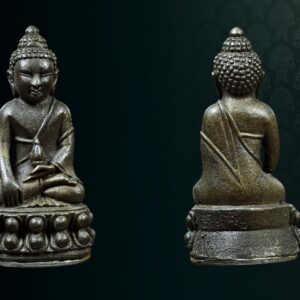 พระกริ่ง หลวงปู่ทิม วัดพระขาว รุ่น ขุมทรัพย์ เนื้อนวะก้นเงิน มีรอยจาร ปี2542 สภาพสวย พร้อมกล่อง