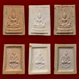 พระคำข้าว รุ่น2 หลวงพ่อฤาษีลิงดำ วัดท่าซุง อุทัยธานี พิมพ์พระบาทขีด 3องค์ 