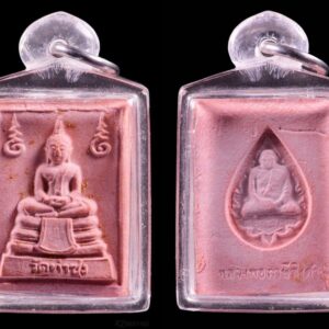 พระหางหมาก หลวงพ่อฤาษีลิงดำ พิมพ์มาตฐาน องค์ที่ 23 หลวงพ่อฤาษีลิงดำ วัดท่าซุง อุทัยธานี