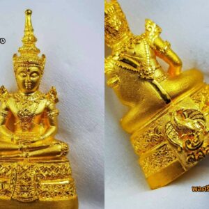 พระแก้วมรกต ครบ64ปี กรมสรรพสามิต ปี 2539 ทองคำ 99.99% หนัก 18 กรัม ขัดเงา งานแพรนด้าจิวเวอรี่(พรีม่าโกล์ค) มีการ์ด องค์ที่3