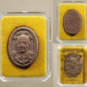 พระผงดวงเศรษฐี(รุ่น2) หลวงปู่หมุน ฐิตสิโล รุ่นหมุนเงินทองดีเฮง วัดป่าหนองหล่ม เนื้อผงเหล็กน้ำพี้ ปี2556 พร้อมกล่องเดิม