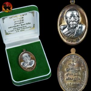 เหรียญหลวงปู่แสง ญาณวโร รุ่นชนะมาร เนื้อนวะหน้ากากเงิน วัดป่าอรัญญาวิเวก จ.อำนาจเจริญ