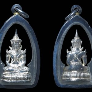 รูปหล่อลอยองค์พระแก้วมรกต หลวงปู่แสน วัดบ้านหนองจิก จ.ศรีสะเกษ อายุ 111 ปี 