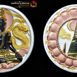 เหรียญจตุคามรามเทพ รุ่นโครตเศรษฐี ปี49 เนื้อโลหะชุบ 3 กษัตริย์