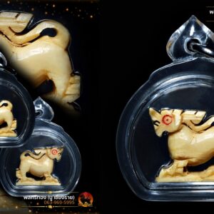 สิงห์สาริกา งาแกะ ศิลป์คอม้านิยม หลวงพ่อมุ่ย วัดดอนไร่ สุพรรณบุรี (พระมีชำรุดจากการแกะของช่าง)