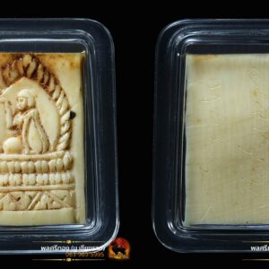 นางกวัก งาแกะ หลวงพ่อพัว วัดบางเดือน สุราษฎร์ธานี