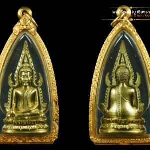 พระพุทธชินราชอินโดจีน วัดสุทัศน์ มีโค๊ต ปี ๒๔๘๕ พิมพ์แต่งโดยช่างโอเล็ก องค์นี้พิเศษแต่งแบบฉลุนับองค์ได้ในวงการไม่เกิน10องค์