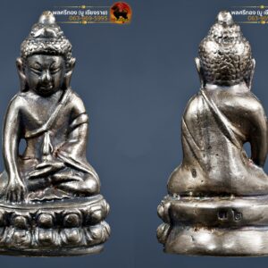 พระกริ่งคลองด่าน เนื้อนวโลหะ รุ่น 90ปี หลวงพ่อปาน วัดปานประสิทธาราม(คลองด่าน) ปี 2543