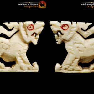 สิงห์สาริกา หลวงพ่อมุ่ย วัดดอนไร่ สุพรรณบุรี ศิลป์ขวัญเลข ๑ หัวโต แบบนี้นิยมครับ (แกะจากเลี่ยมวัด)