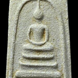 สมเด็จ หลวงพ่อสำเนียง อยู่สถาพร ปี 2522