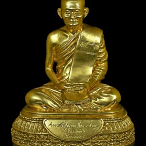 พระบูชารูปเหมือน หลวงตาปริญญาโน ( เณรคำ ) วัดป่าประดับทรงธรรม จ.สกลนคร หน้าตัก 4.7 นิ้ว เนื้อโลหะปิดทองคำเปลวทั้งองค์ ผิวแห้งหิ้ง