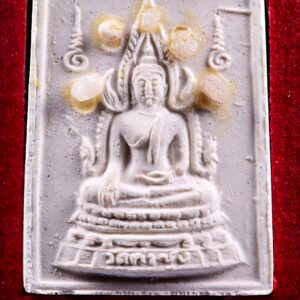 พระคำข้าวรุ่นพิเศษ พิมพ์สมเด็จองค์ปฐม ติดพระธาตุ 5องค์ ยันต์จม (หลวงพ่อฤาษีลิงดำ) วัดท่าซุง