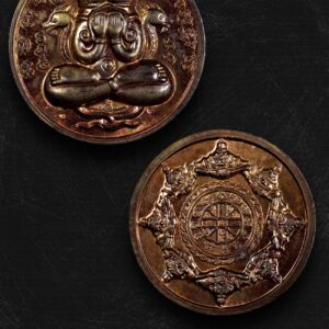 เหรียญปิดตาพังพระกาฬ รุ่น 2 เนื้อนวะโลหะ บล็อกยันต์กึ่ง บล็อกรองท๊อป ปี2549