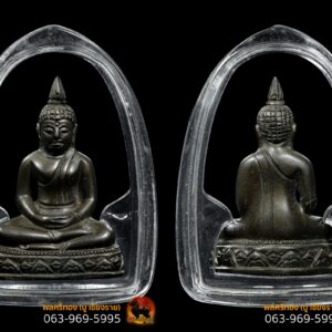 พระกริ่ง พระพุทธสิหิงค์ จ. ชลบุรี ปี 2509 เนื้อนวะโลหะ หลวงปู่ทิม วัดละหารไร่ ปลุกเสก อ.ไสว เจ้าพิธี