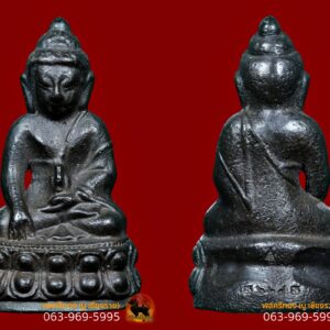 พระกริ่ง รุ่น เจ้าสัว เนื้อนะวะโลหะ หล่อโบราณเข้าดินไทย สร้างจำนวน ๙๙๙ องค์ ตอกโค๊ด ตอกเลข