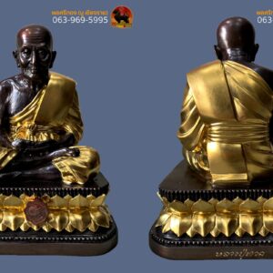 พระบูชาหลวงปู่ทวด คณะแพทย์ มหาลัยสงขลานครินทร์ หน้าตัก 7 นิ้ว