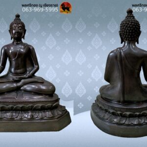 พระบูชาสิงห์หนึ่ง ครูบาบุญชุ่ม ญาณสังวโร วัดพระธาตุดอนเรือง หน้าตัก 12 นิ้ว ฐาน 17 นิ้ว  5 ม.ค. 2537 สร้างหลักสิบองค์