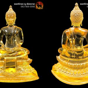 พระบูชาแก้วใส หลวงพ่อฤาษีฯ วัดท่าซุง อุทัยธานี หน้าตัก 3นิ้ว เกศบัวตูมพิมพ์เชียงแสน