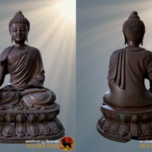 พระบูชาศิลป์แบบจีน-ทิเบต หน้าตาตัก9 นิ้ว ฐาน11 นิ้ว ตอกโค๊ต ส.26