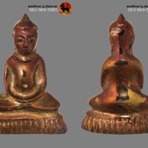 พระรูปหล่อ (พระชัยวรมัน) ยุคต้น พญาเหล็กไหล วรรณะท้องปลาไหล หลวงพ่อหวล วัดพุทไธสวรรค์