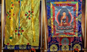 Thangka of Shakyamuni Buddha (Silk brocade 45x80cm, Paint. 23x30cm) - Art of Tibet