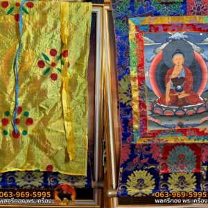 Thangka of Shakyamuni Buddha (Silk brocade 45x80cm, Paint. 23x30cm) - Art of Tibet