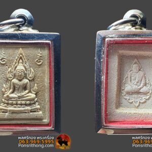 พระคำข้าว รุ่นแรก หลวงพ่อฤาษีลิงดำ วัดท่าซุง อุทัยธานี พิมพ์แขนจุดบัวจุด มีเกศาหลวงพ่อ 1 เส้น พร้อมตลับพุกสแตนเลส