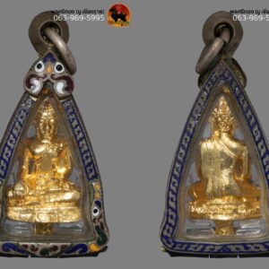 พระยอดธง รุ่น1 วัดโพธิ์สุทธาวาส (หลวงพ่อฤาษีลิงดำ วัดท่าซุง ปลุกเสก)