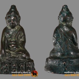 พระชัยวัฒน์อุ้มบาตร เป็นพระชัยวัฒน์ยุคแรกของ อาจารย์เทพย์ สาริกบุตร เททอง ณ พระอุโบสถวัดเทพธิดาราม #ในวันมหาเพ็ชร์ฤกษ์