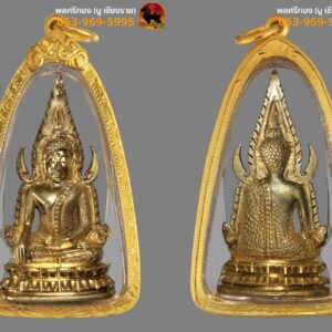 พระพุทธชินราชอินโดจีน วัดสุทัศน์ ปี ๒๔๘๕ พิมพ์แต่งเก่าช่างโอเล็ก