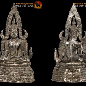 สมเด็จองค์ปฐม วัดศาลพันท้ายนรสิงห์ รุ่นแรก ปี 35