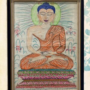 ภาดวาดพระพุทธเจ้าโดยพระครูบาบุญชุ่ม ญาณสังวโร ปี2539 มอบให้ลูกศิษย์ใกล้ชิด หนึ่งในของสะสม และงานศิลปะ ที่หายากที่สุดของสายพระครูบาบุญชุ่ม แต่ละรูปมีชิ้นเดียวในโลก มีเอกลักษณ์แตกต่างกันไป