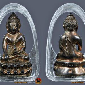 พระกริ่ง ทองดำ 99 หลวงพ่อทองดำ วัดท่าทอง จังหวัดอุตรดิตถ์ ปี 2538 เนื้อนวะก้นเงิน ผิวไฟ ตอก4โค๊ต กริ่งดังกังวล พร้อมกล่องเดิม เลี่ยมกรอบพลาสติกกันรอย