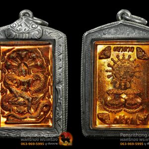 เหรียญมหาลาภกตัญญู (เหนือดวง2) วัดพุทไธศวรรย์ เนื้อทองแดง ที่ระลึกงานไหว้ครู พ.ศ. 2558 เลี่ยมเงินสั่งทำ