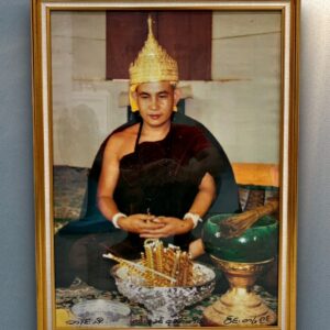 รูปพระครูบาบุญชุ่ม ญาณสังวโร ปี2541 พิธีเถราภิเษกของสังฆะเชียงตุง