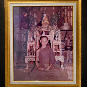 ภาพถ่ายพระครูบาบุญชุ่ม ญาณสังวโร อายุ13 ขวบ