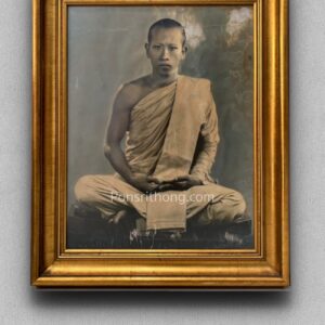 รูปถ่ายโปสเตอร์ หลวงพ่อสำเนียง อยู่สถาพร พิมพ์ประมาณปี 2500 ไม่เคยมีใครเห็นมาก่อนแน่นอน