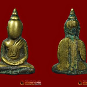 พระยอดธง หลวงพ่อแก้ว วัดพวงมาลัย ออกวัดสาธุชนาราม อ.อัมพวา จ.สมุทรสงคราม