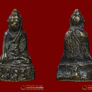 พระชัยวัฒน์อุ้มบาตร เป็นพระชัยวัฒน์ยุคแรกของ อาจารย์เทพย์ สาริกบุตร เททอง ณ พระอุโบสถวัดเทพธิดาราม #ในวันมหาเพ็ชร์ฤกษ์ เมื่อวันพฤหัสบดี ที่ ๒๙ ตุลาคม พ.ศ. ๒๕๐๗ #มีกินไม่มีอด ฤกษ์พุทธคุณ แก้โรคกรรมเก่า ระงับคดีความ เป็นพระที่มีขนาดเล็ก กว้าง หนึ่งเซน สูง หนึ่งเซนครึ่ง จำนวนการสร้างราวๆ ๒๐๐๐ องค์ เพราะถูกยุบไปหล่อพระชัยวัฒน์รุ่นสุดท้าย ณ วัดปริวาสราชสงคราม จนหมดสิ้นราวๆ ๑๖๐๐ องค์ ทำให้เหลือหมุนเวียนในตลาดไม่มากนักราวๆ ๔๐๐ องค์เท่านั้น #โดยเนื้อหามีสามวรรณะ คือ นวะกลับดำ แดงมันเทศ และเหลืองทองผสม ในโบรชัวเขียนไว้ว่า พระชัยวัฒน์นวโลหะ พระเครื่องรางที่เรืองอานุภาพทางคุ้มกันสรรพกัน ประกอบ พิธีกรรมหล่อขึ้นเมื่อวันมหาเพ็ชร์ฤกษ์ พฤหัสบดีที่ ๒๔ ต.ค. ๒๕๐๗ ณ พระอุโบสถวัดเทพธดาราม สำราญราษฎร์ พระนคร หล่อด้วยนวโลหะ 9 ประการ คือชิน ตะกั่วนม สังกะสี ปรอทสตุ เหล็กละลายตัว เจ้าน้ำเงิน ทองแดง เงิน และทองคำ เนื้อกลับ ดำสนิท หน้าตักกว้าง ㆍ1 ซ.ม. สูง 1 ช.ม. ครั้ง จัดพิธิกรรมหล่อ โคยคณะศิษย์เจ้าคุณพระมงดลราชมุนี พระอาจารย์ผู้ดำเนินการหล่อพระกริ่ง ต่อ จากสมเด็จพระสังฆราช (แพ ตสุสเทว) ประกอบพิธีพุทธาภิเศกปลุกเสก ในวัน เพ็ญกลางเดือน ๑๒ วันที่ ๑๔ พ.ย. ๒๕๐2 เพื่อหาทุนสมทบสร้างพระอุโบสถ ที่เจ้าคุณพระมงศลราชนูนี (เจ้าคุณศรี ฯ วัดสุทัศน์) ได้สร้างขึ้นไว้ก่อนมรณภาพ ท่าน ที่สนใจติดต่อขอรับได้ที่ ถาวโรภิกขุ หอไตรคณะ ๕ วัดเทพธิดาราม (ข้างประตูเข้าวัดซอยตำราญราษฎร์) ต่างจังหวัดจัดส่งให้ทางไปรษณีย์พัสดุ ติดต่อโดยตรงกับ ผู้จัดสร้าง (นายเทพย์ สาริกบุตร แห่งสำนักพิมพ์อุดสาหกรรมการพิมพ์ คลังตำราไสยศาสตร์ -โหราศาสตร์) ๑๕ ซอยหลังสวน ดรงข้ามตึก 6 ชั้น เพลินจิต พระนคร