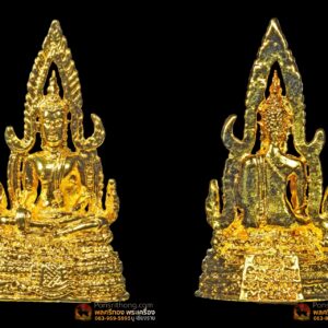 สมเด็จองค์ปฐม เนื้อกะไหล่ทอง วัดศาลพันท้ายนรสิงห์ รุ่นแรก ปี 35 หลวงพ่อฤาษีลิงดำเสก สมเด็จองค์ปฐม วัดศาลพันท้ายนรสิงห์ รุ่นแรก ปี 35 สร้าง จากชนวนทองคำ (จำนวน 3 แท่ง) ที่หลวงพ่อฤาษีลิงดำได้ปลุกเสกให้ ก่อนมอบแท่งทองให้หลวงตาชลอ เพื่อนำไปสร้างพระเครื่องเป็นทุนสร้างวัด จำนวนสร้าง - กะไหล่ทองและกะไหล่เงิน จำนวน 4,500 องค์ - เนื้อเงิน 500 องค์รวมทั้งหมด 5,000 องค์ ว่ากันว่า ในทุกๆองค์ สมเด็จองค์ปฐม วัดพันท้ายนรสิงห์รุ่นนี้มีทองคำผสมอยู่มากพอสมควรสำหรับสมเด็จองค์ปฐมรุ่นแรก วัดศาลพันท้ายนรสิงห์ ด้านหน้า มีลักษณะคล้ายกับสมเด็จองค์ปฐมของวัดท่าซุง ด้านหลัง ตรงฐาน มีคำว่า "สมเด็จองค์ปฐมวัดพันท้ายนรสิงห์" ใต้ฐานอุดกริ่ง ตัว "อุ" หลวงพ่อฤาษีลิงดำได้มอบแท่งทองชนวนที่เหลือจากการสร้างสมเด็จองค์ปฐมองค์ ใหญ่ที่ วัดท่าซุง (อย่าลืมนะครับสมเด็จองค์ปฐมมีสัดส่วนทองคำอยู่เยอะมากครับถึง ๗๘ กก.แต่มีคนบริจาคเงินร่วมสร้างถึง ๑๕,๓๗๑,๔๘๒ บาท แต่สร้างจริงๆ ประมาณเกือบ ๓ ล้านบาท คือ ๒,๘๘๐,๐๓๐ บาทครับ แสดงว่าท่านลาภมากจริงๆ ส่วนที่เหลือก็สร้างองค์ปฐมปางพระนิพพาน และอะไรต่างๆ เกี่ยวกับองค์ปฐม รวมพระศรีอารย์ด้วย สาธุ) หลวงพ่อฤาษีลิงดำปลุกเสกให้อีกครั้งก่อนมอบแท่งทองให้หลวงตาชลอ เพื่อนำไปสร้างพระเครื่องเป็นทุนสร้างวัดศาลพันท้ายนรสิงห์ ดังนั้นพระสมเด็จองค์ปฐม จะเข้าพิธีพร้อมรุ่นหนึ่งหรือไม่ จึงไม่มีผลต่ออานุภาพ เพราะแท่งทอง ๓ แท่ง ก่อนมอบให้หลวงตาชลอ ทราบว่าหลวงพ่อท่านเข้าสมาบัติลึกมาก นานมากเพื่อปลุกเสกอีกครั้ง อย่าลืมนะครับว่าตอนทำพิธีหล่อสมเด็จองค์ปฐมองค์ใหญ่นี่ท่านก็ปลุกเสกยิ่ง ใหญ่ที่สุดอยู่แล้วครั้งหนึ่ง (วงการเล่นหากันเป็นมาตรฐานสากล...และเริ่มหายากขึ้นทุกวัน...ใครยังไม่มี ให้รีบเก็บกันเอาไว้ให้ดี.... ต่อไปจะต้องหายากยิ่งอย่างแน่นอน) องค์ปฐมรุ่นแรกวัดท่าซุงไปที่หลักแสนแล้วครับ ส่วนวัดศาลรุ่นแรกขยับไปหลักพันกลาง ๆ ผู้ที่บูชาสมเด็จองค์ปฐม ไว้ครอบครอง ไม่ว่ามนุษย์ก็ดี , อมนุษย์ก็ดี , สัตว์มีพิษร้ายก็ดี , ภูติผีปีศาจร้ายก็ดี ถ้าคิดจะทำร้ายเรา จะ รุ่มร้อนจนทนไม่ได้ ต้องล่าถอยไปในที่สุด