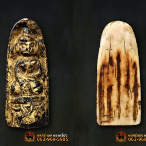 พระพุทธงาแกะ ศิลปะพิมพ์เชียงรุ้งลงรักปิดทองลงชาดแดง มีรอยจารเก่า