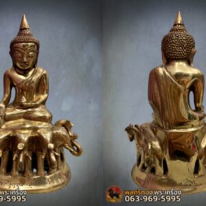 พระบูชาคชาสนะ ศิลปะมัณฑะเลย์ พระครูบาบุญชุ่ม ญาณสํวโร วัดพระธาตุดอนเรือง เนื้อทองเหลือง แจกลูกศิษย์ที่ใกล้ชิดเท่านั้น งานวันเกิดท่าน 5 มกราคม ปี2560