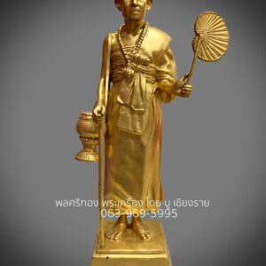 รูปหล่อพระบูชายืน รุ่นแรก พระครูบาบุญชุ่ม ปี2536 สร้างไม่เกิน20องค์