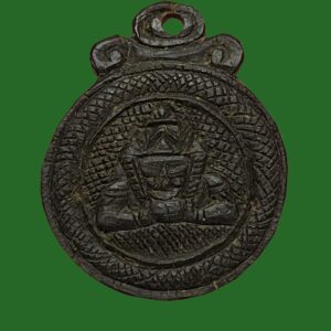 กะลาแกะราหูอมจันทร์ หลวงพ่อจืด นิมฺมโล วัดโพธิเศรษฐีวนาราม พิมพ์กลมกลาง ยุคกลาง จารเต็ม พร้อมบัตรสมาคมพระเครื่อง