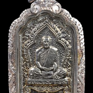 เหรียญซุ้มเรือนแก้วอาจารย์ฝั้น อาจาโร รุ่น62 เนื้ออัลปาก้าชุบนิเกิ้ล วัดป่าอุดมสมพร จ.สกลนคร คุณสมชาย จิตรสวัสดิ์ สร้างถวายเมื่อปี 2517 สร้างถวายโดย คุณสมชาย จิตรสวัสดิ์ (ร้านจิวช่งหมง สกลนคร) มี เนื้อสามกษัตริย์109เหรียญ เนื้อเงิน11เหรียญ นวะโลหะ15เหรียญ ทองแดง12เหรียญ และอัลปาก้าชุบนิเกิ้ล 1300 เหรียญ ตอกโค๊ต "ส" ในวงกลมที่ด้านหลังทุกเหรียญ... เหรียญนี้สวยมากๆครับ ครบจบในเหรียญเดียว