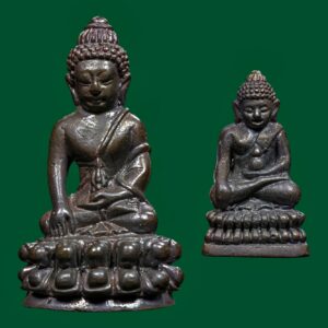 พระกริ่งสัมฤทธิ์ผล หลวงพ่อตี๋ วัดหูช้าง จ.นนทบุรี รุ่นแรก เนื้อสัมฤทธิ์ ปี ๒๕๕๖